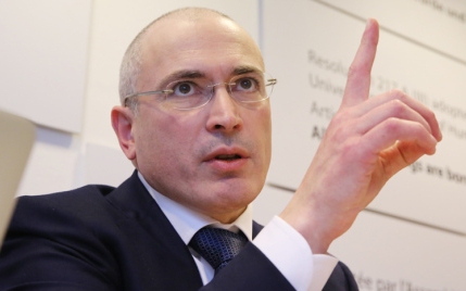 Hodorkovszkij-ügy: Az orosz állam 10 ezer euró kártérítést utal át a volt olajmágnásnak
