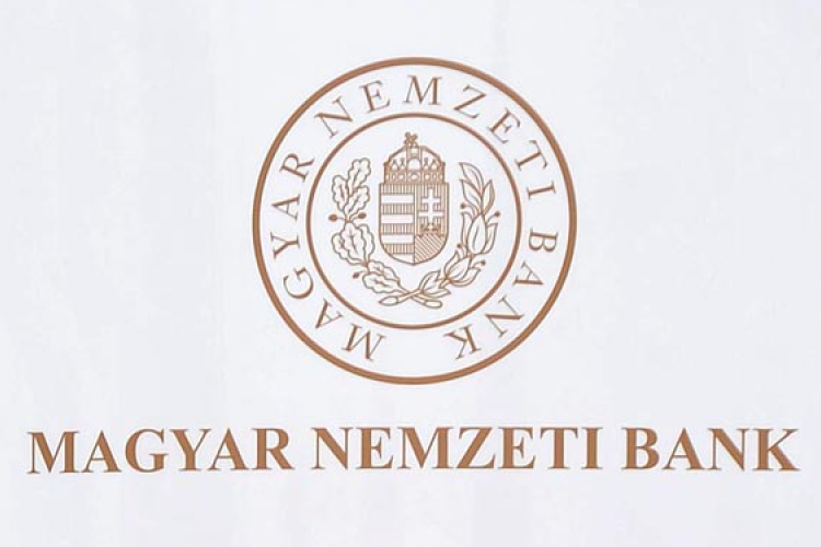 Létszámcsökkentésről döntött az MNB a felügyeleti területen