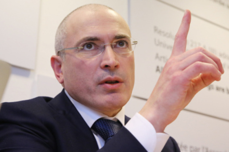 Hodorkovszkij-ügy: Az orosz állam 10 ezer euró kártérítést utal át a volt olajmágnásnak