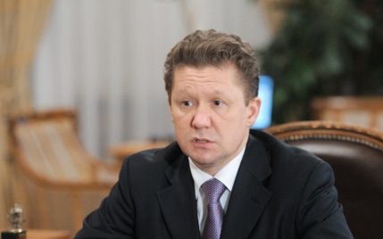 A Gazprom elnöke cáfolja az ukrán gázadósság kifizetésének átütemezését